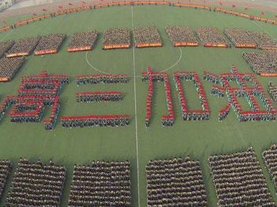 兴安请高三家教哪家好？