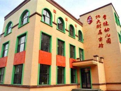 兴安找学龄前家教哪家好？