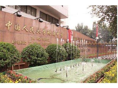 兴安初中辅导老师哪里找？